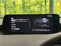 2023 Mazda Mazda3