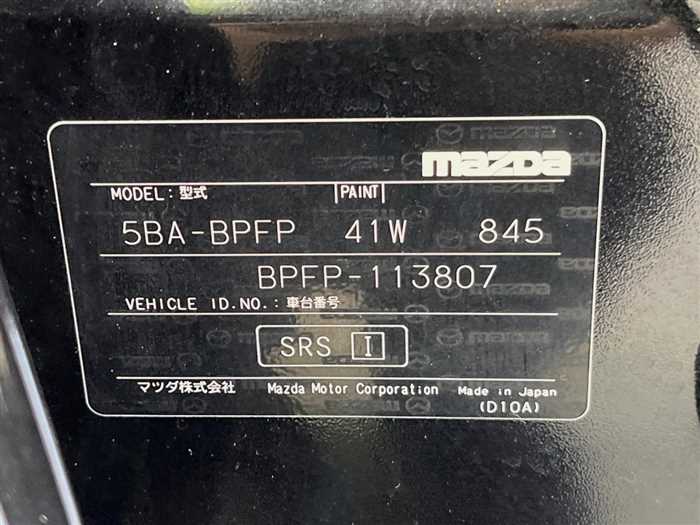 Mazda Mazda3 2020 photo 2