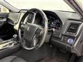 2015 Toyota Crown Hybrid