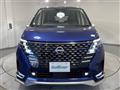 2023 Nissan Serena