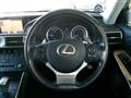 2015 Lexus IS