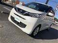 2021 Nissan DAYZ