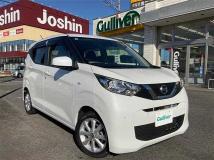 2021 Nissan DAYZ