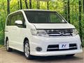 2010 Nissan Serena