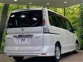 2010 Nissan Serena
