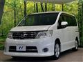 2010 Nissan Serena