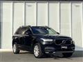 2019 Volvo XC90