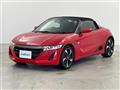 2015 Honda S660