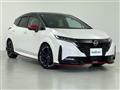 2025 Nissan Nissan Others