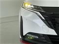 2025 Nissan Nissan Others