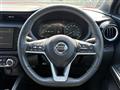 2021 Nissan KIX