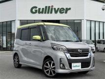 2016 Nissan DAYZ ROOX