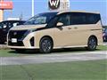 2023 Nissan Serena