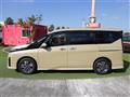 2023 Nissan Serena