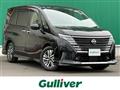 2023 Nissan Serena