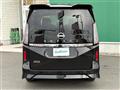 2023 Nissan Serena