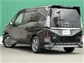 2023 Nissan Serena