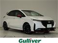2023 Nissan Nissan Others