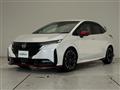 2023 Nissan Nissan Others