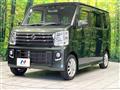 2020 Suzuki Every Wagon