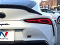 2023 Toyota Supra