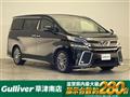 2016 Toyota Vellfire