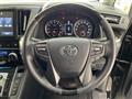 2016 Toyota Vellfire