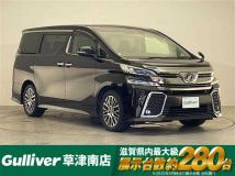 2016 Toyota Vellfire