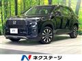 2024 Honda Honda Others