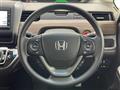2023 Honda Freed