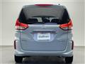 2023 Honda Freed