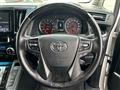 2018 Toyota Vellfire
