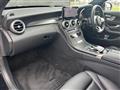 2019 Mercedes-Benz C-Class
