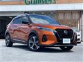 2021 Nissan KIX