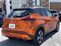 2021 Nissan KIX