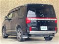 2023 Mitsubishi Delica D5
