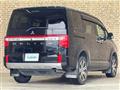 2023 Mitsubishi Delica D5