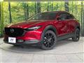 2024 Mazda Mazda Others