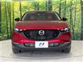 2024 Mazda Mazda Others