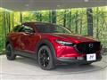 2024 Mazda Mazda Others