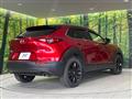 2024 Mazda Mazda Others