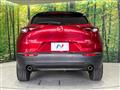 2024 Mazda Mazda Others
