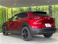 2024 Mazda Mazda Others