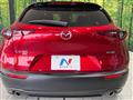 2024 Mazda Mazda Others