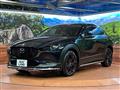 2024 Mazda Mazda Others