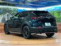 2024 Mazda Mazda Others