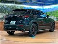 2024 Mazda Mazda Others