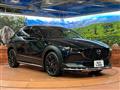 2024 Mazda Mazda Others