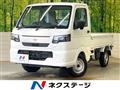 2026 Nissan Clipper Truck