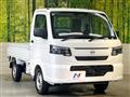 2026 Nissan Clipper Truck